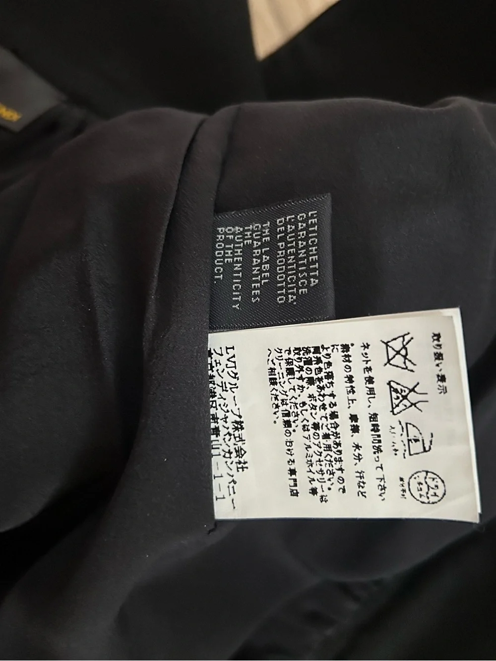 Fendi high hourglass skirt - Picture 5 of 8